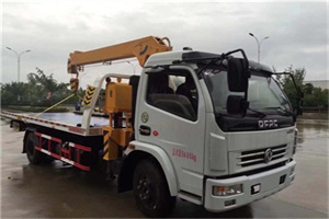 环翠区24小时道路救援服务