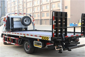 环翠区24小时道路救援电话