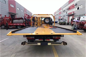 环翠区附近汽车救援服务