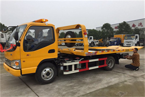 环翠区哪里有拖车服务