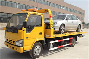 环翠区道路救援一般怎么收费