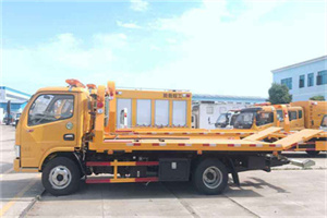 环翠区送油救援服务