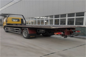 环翠区24小时公路救援电话