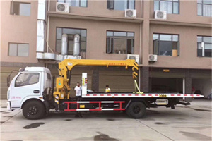 环翠区附近汽车轮胎更换