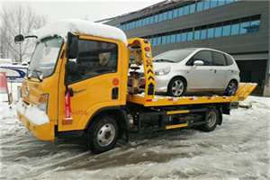 环翠区附近道路救援服务