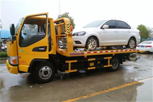 环翠区附近拖车救援24小时服务热线