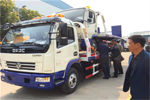 环翠区汽车道路救援拖车价格